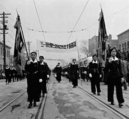  March 1st Movement: A Catalyst for Korean Nationalism during Japanese Rule